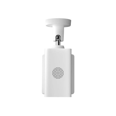 Xiaomi  BW400 PRO Solar