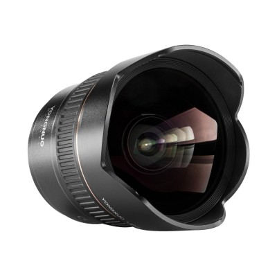 Yongnuo YN 14mm f/2.8N (Nikon)