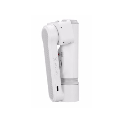 Zhiyun Smooth-X White