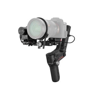 Zhiyun Weebill S Pro Image