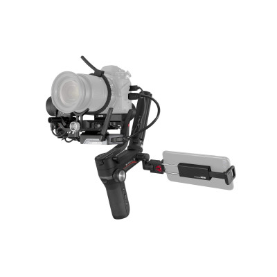 Zhiyun Weebill S Pro Image