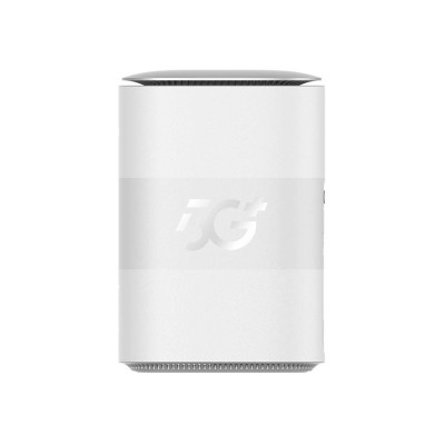 ZTE MC888D 5G