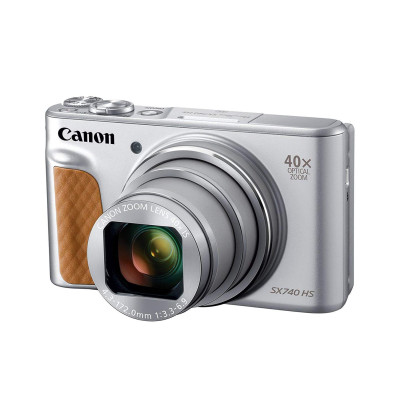 Canon PowerShot SX740 silver (2956C002AA)