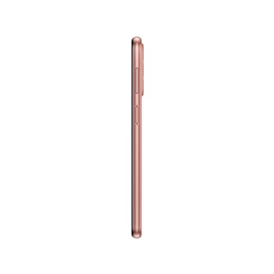 Samsung Galaxy M23 5G 4/128GB Copper (SM-M236BIDG)