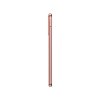 Samsung Galaxy M23 5G 4/128GB Copper (SM-M236BIDG)
