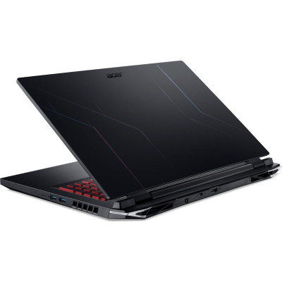 Acer Nitro 5 (AN515-58 | | NH.QFLEP.007)