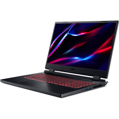 Acer Nitro 5 (AN515-58 | | NH.QFLEP.001)