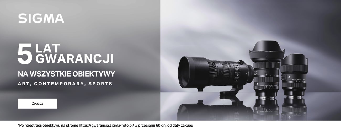гарантія на лінзи sigma