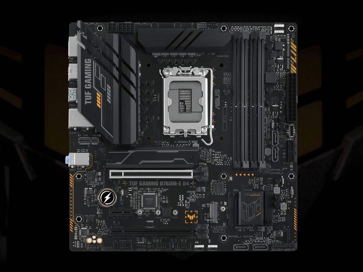 Охлаждение ASUS TUF GAMING B760M-E D4
