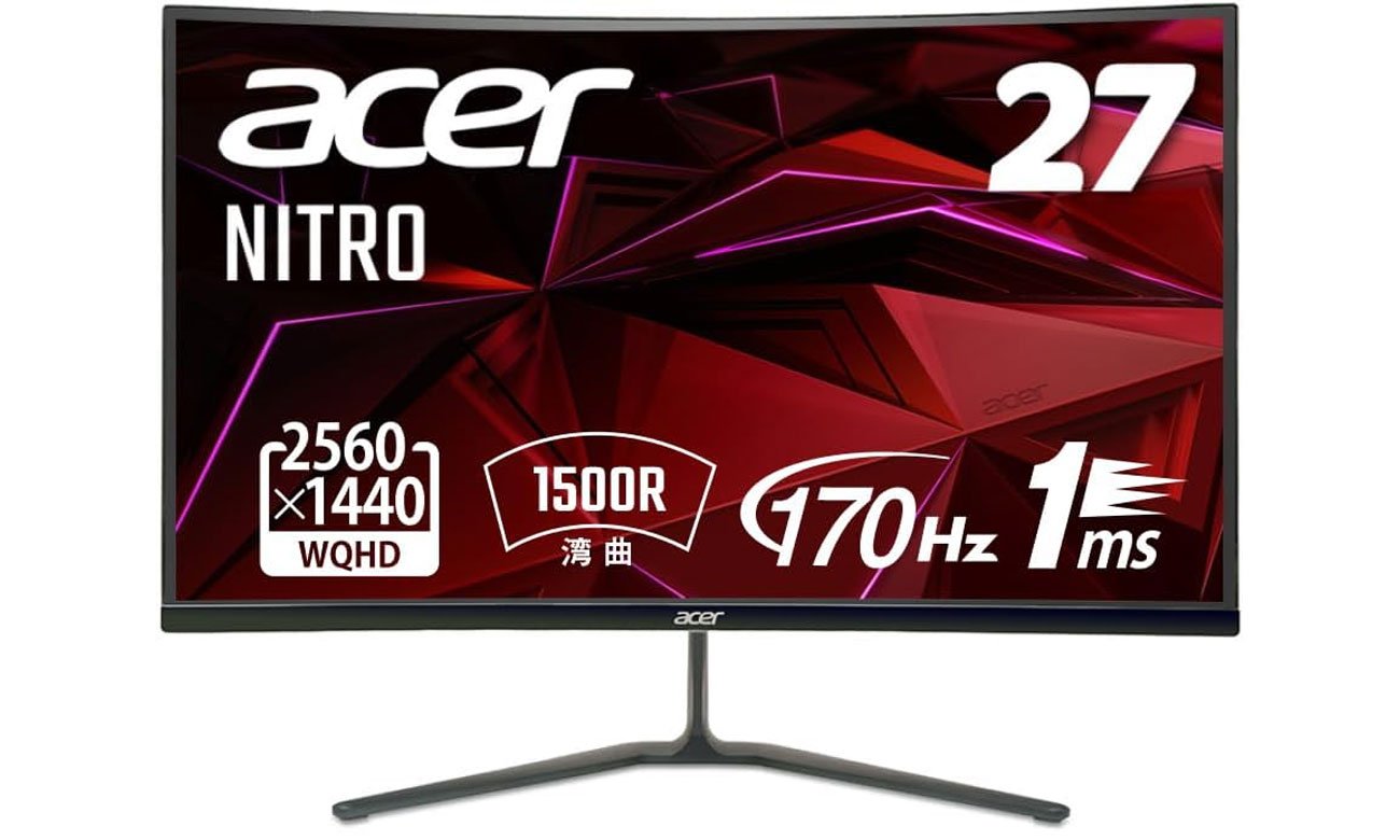 Acer Nitro ED270UP2bmiipx