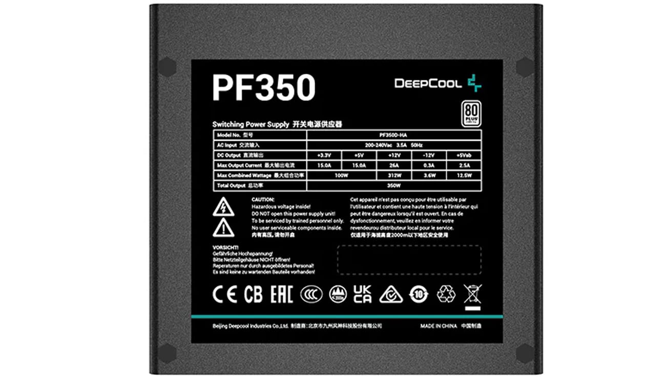 Блок живлення Deepcool PF350 350W