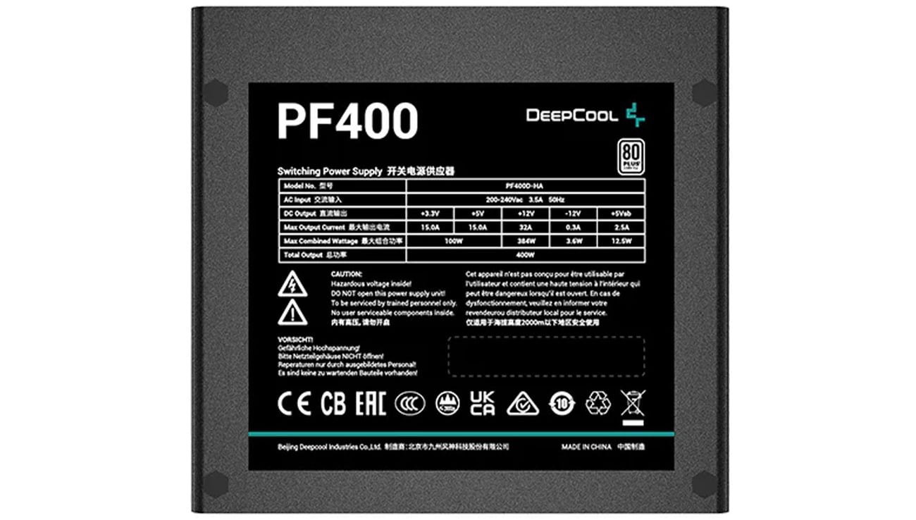 Блок живлення Deepcool PF400 400 Вт