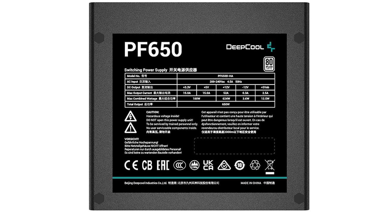 Блок питания Deepcool PF650 650W