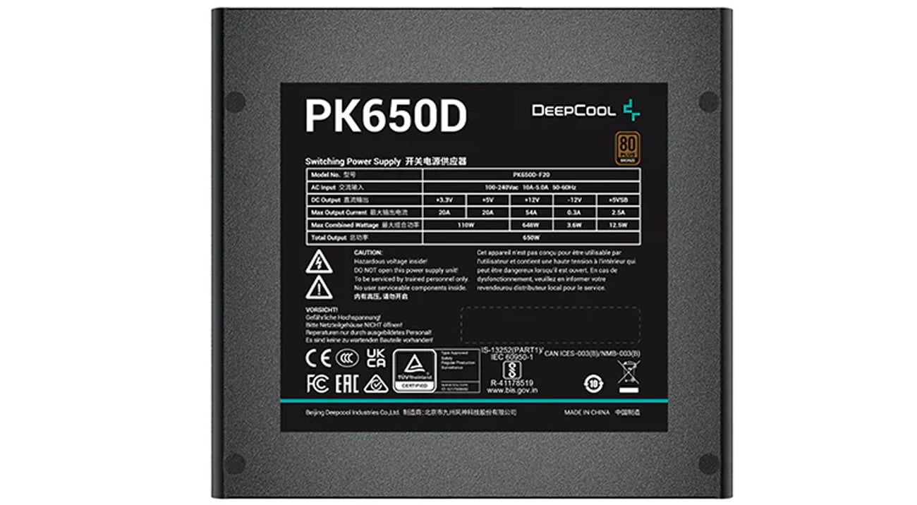 Блок питания Deepcool PK650D 650 Вт 80 Plus Bronze