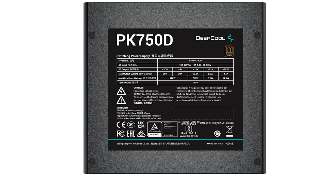 Параметри Deepcool PK750D