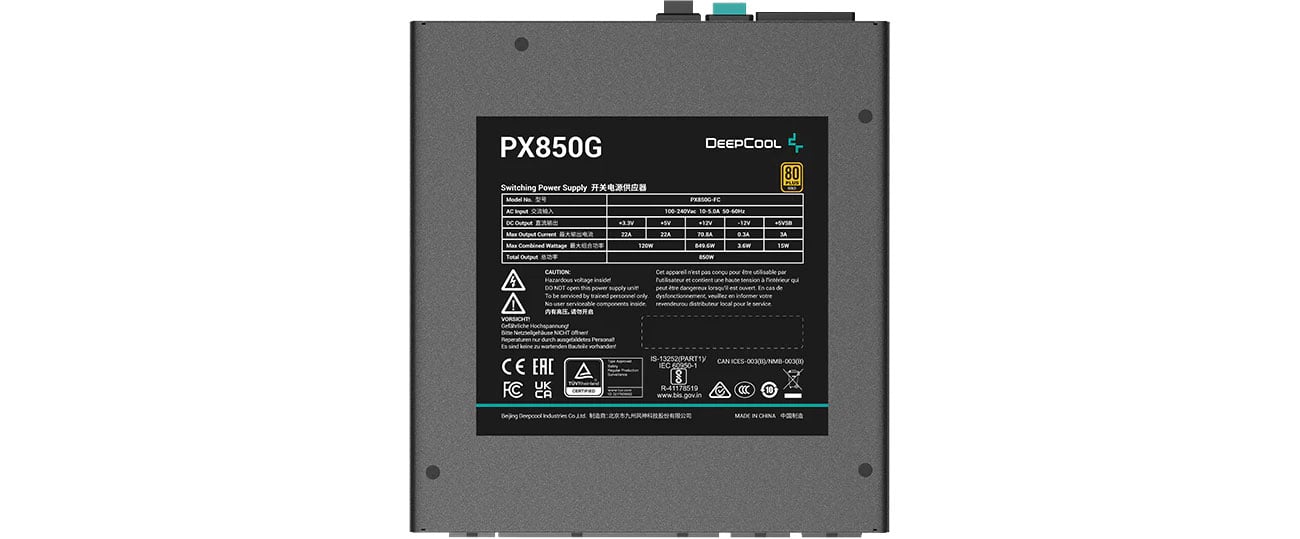 Блок питания Deepcool PX850G