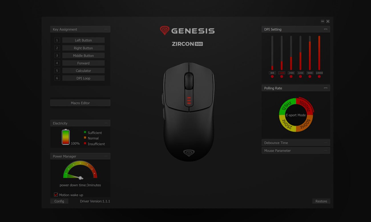 Программное обеспечение Genesis Zircon 500