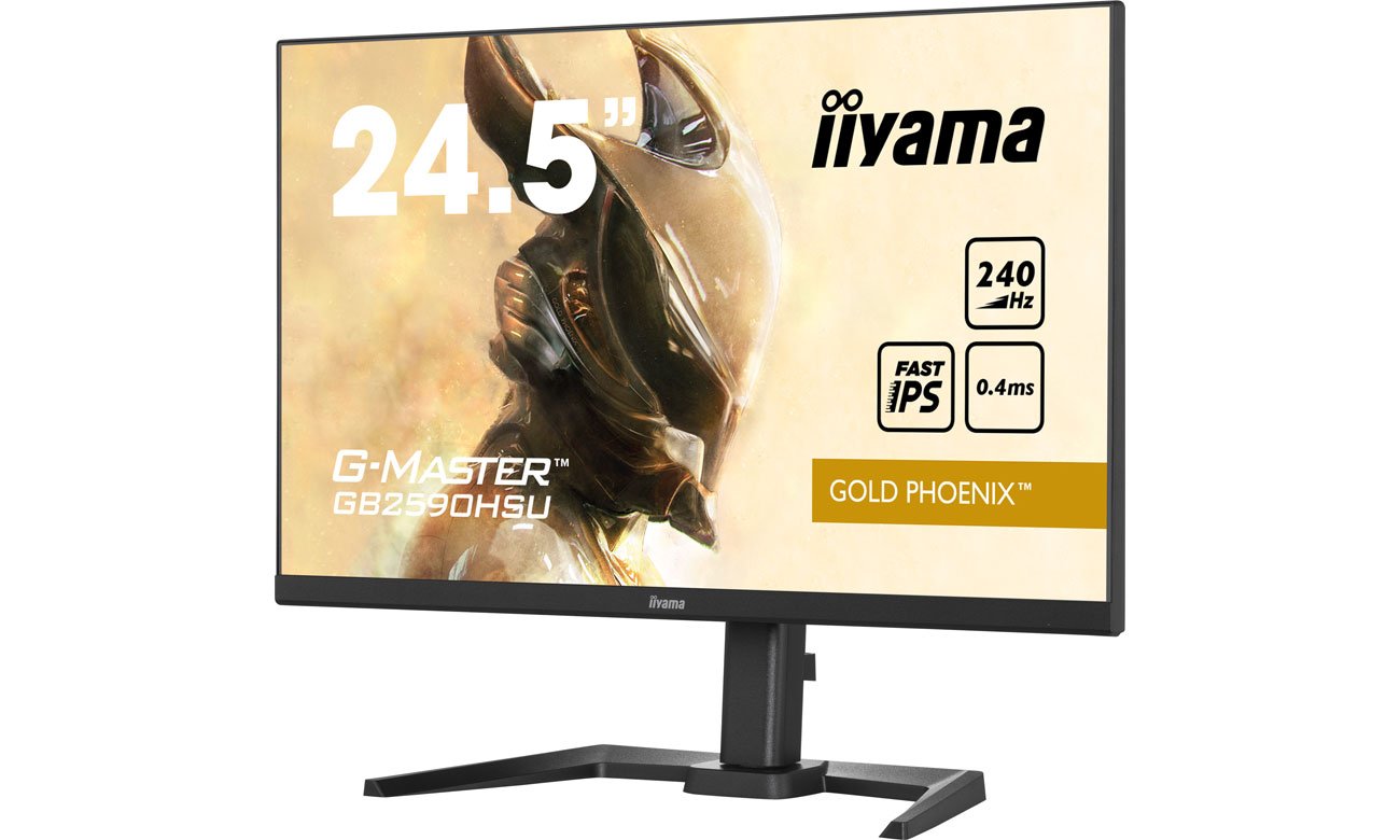 iiyama G-MASTER GB2590HSU-B5 регулировка