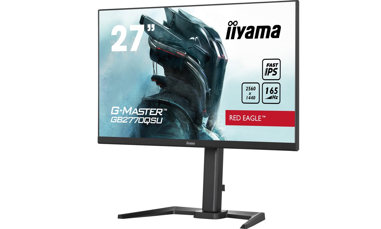 iiyama G-Master GB2770QSU-B5 вид сбоку