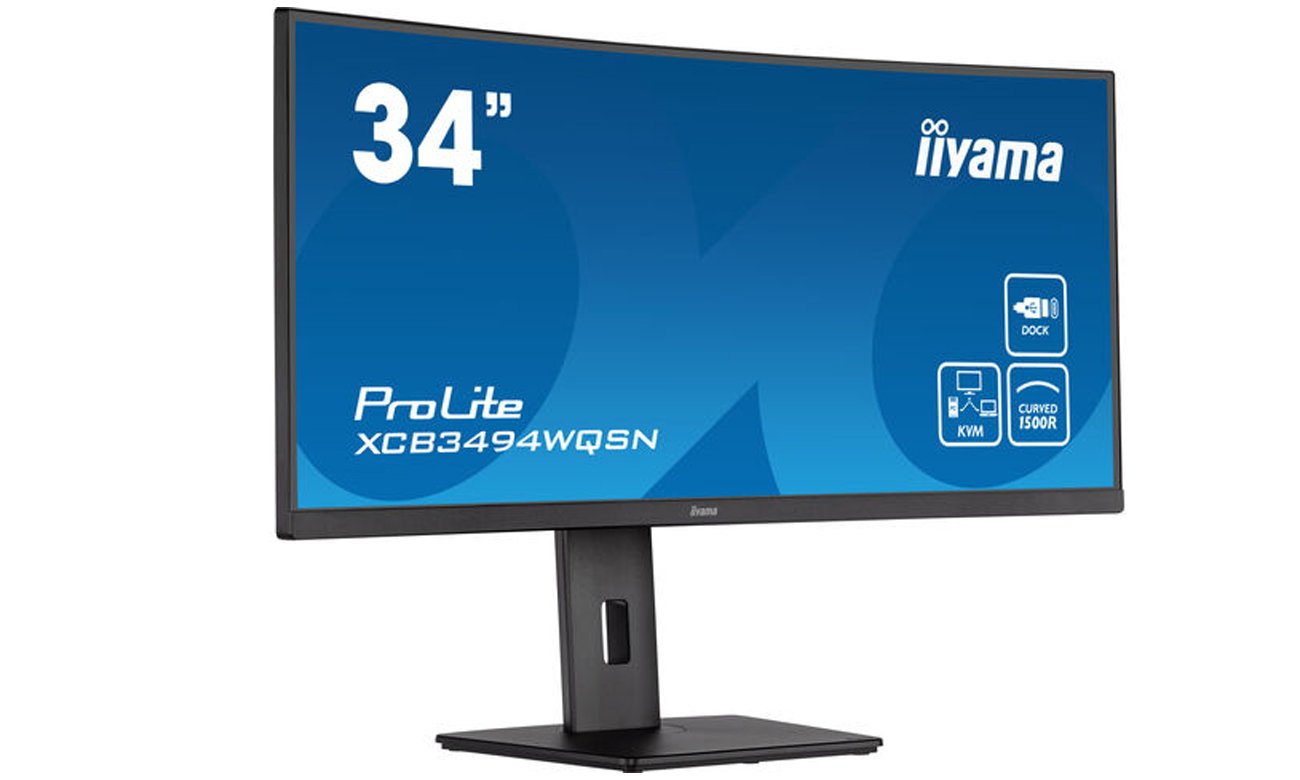 Бизнес-монитор iiyama Prolite XCB3494WQSN-B5