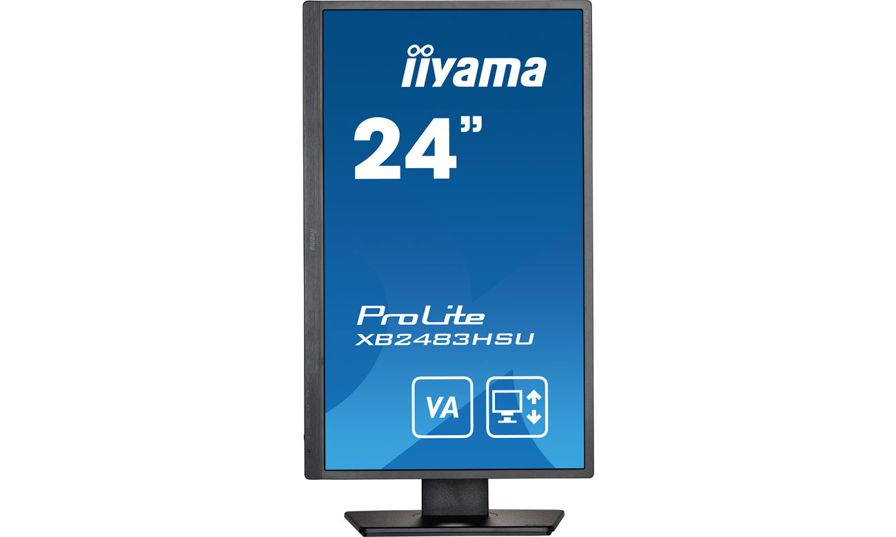 Функция iiyama ProLite XB2483HSU-B5 Pivot