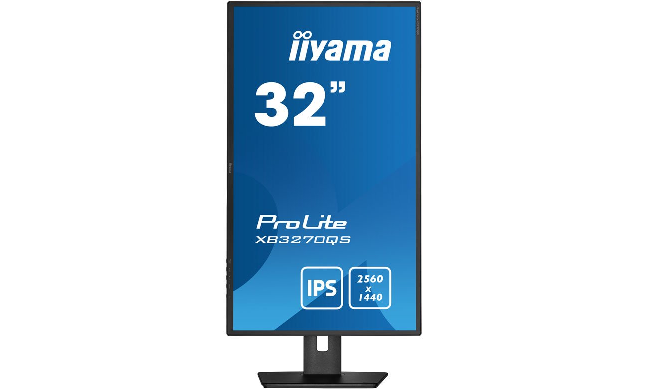 Функция поворота iiyama ProLite XB3270QS-B5