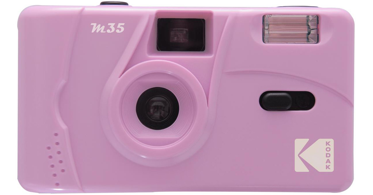Kodak M35 вид спереди