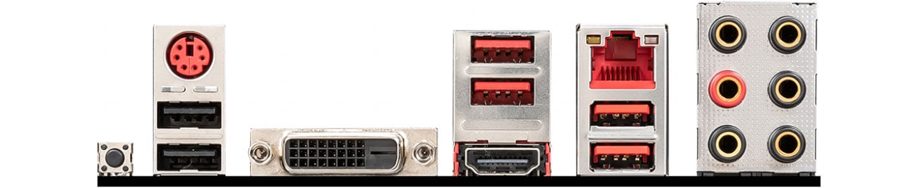 MSI B450 GAMING PLUS МАКС