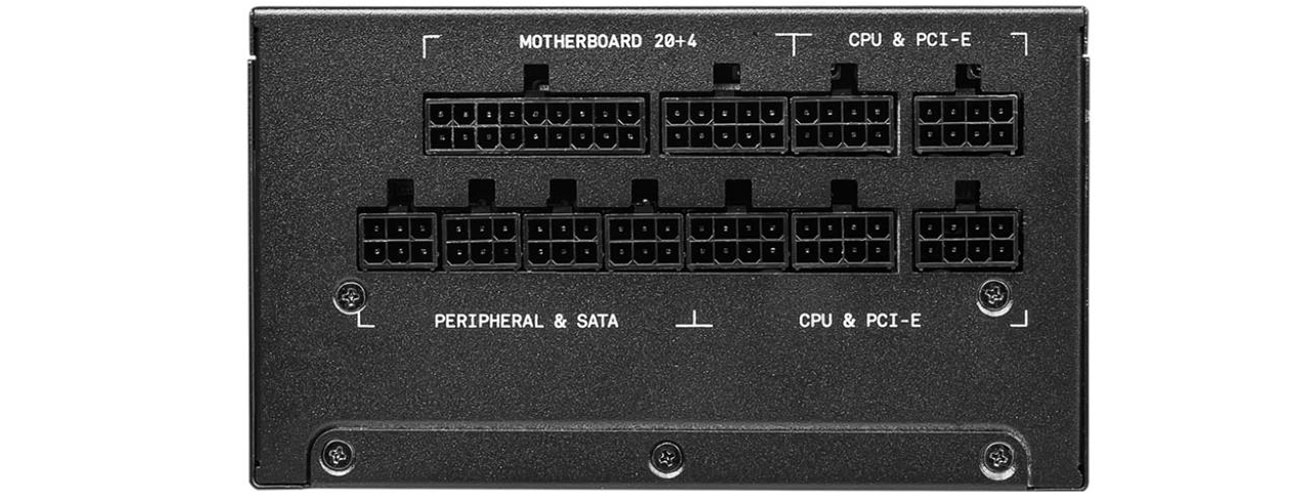 Модульний кабель MSI MPG A1000G 1000 Вт