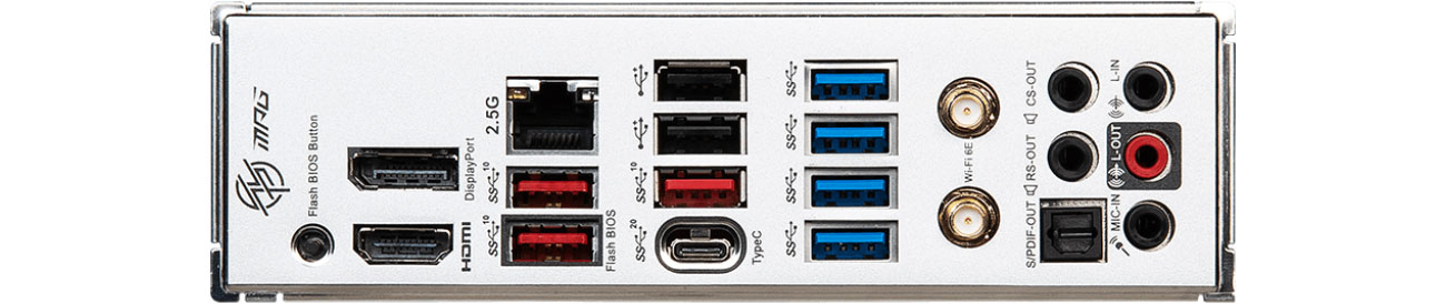 Порти WIFI MSI MPG B650 EDGE