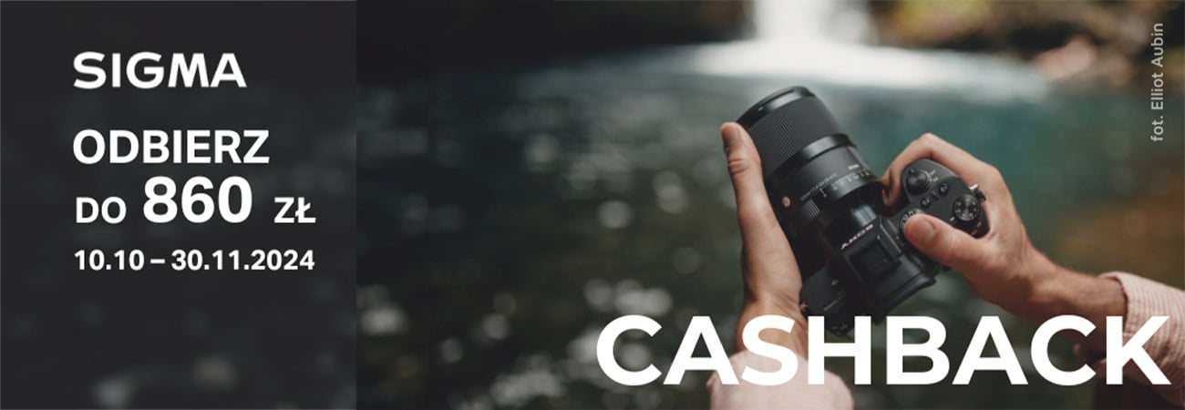 сигма кешбек