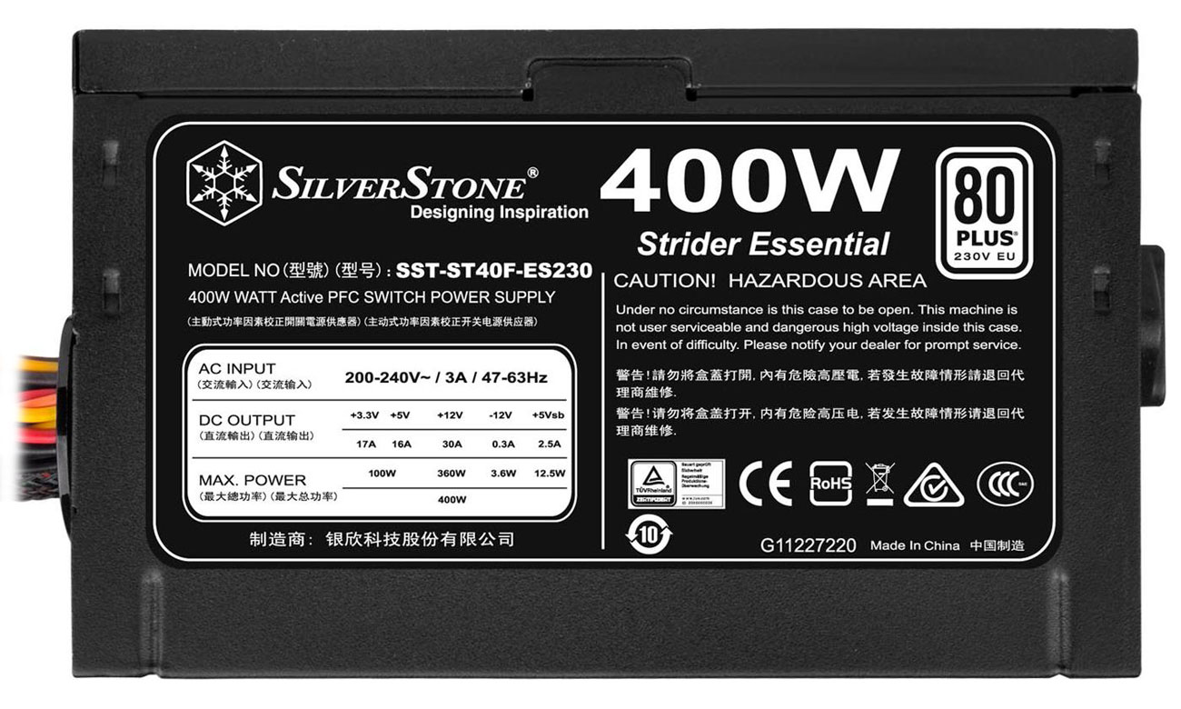 Блок питания для компьютера SilverStone Strider 400W