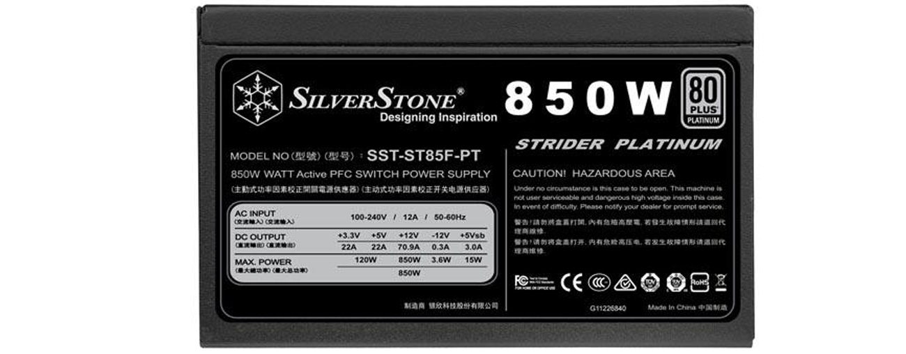 SilverStone 850W Strider 80 Plus Titanium BOX