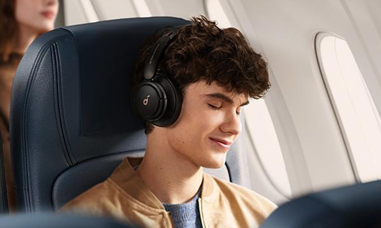 Расширенный режим активного шумоподавления