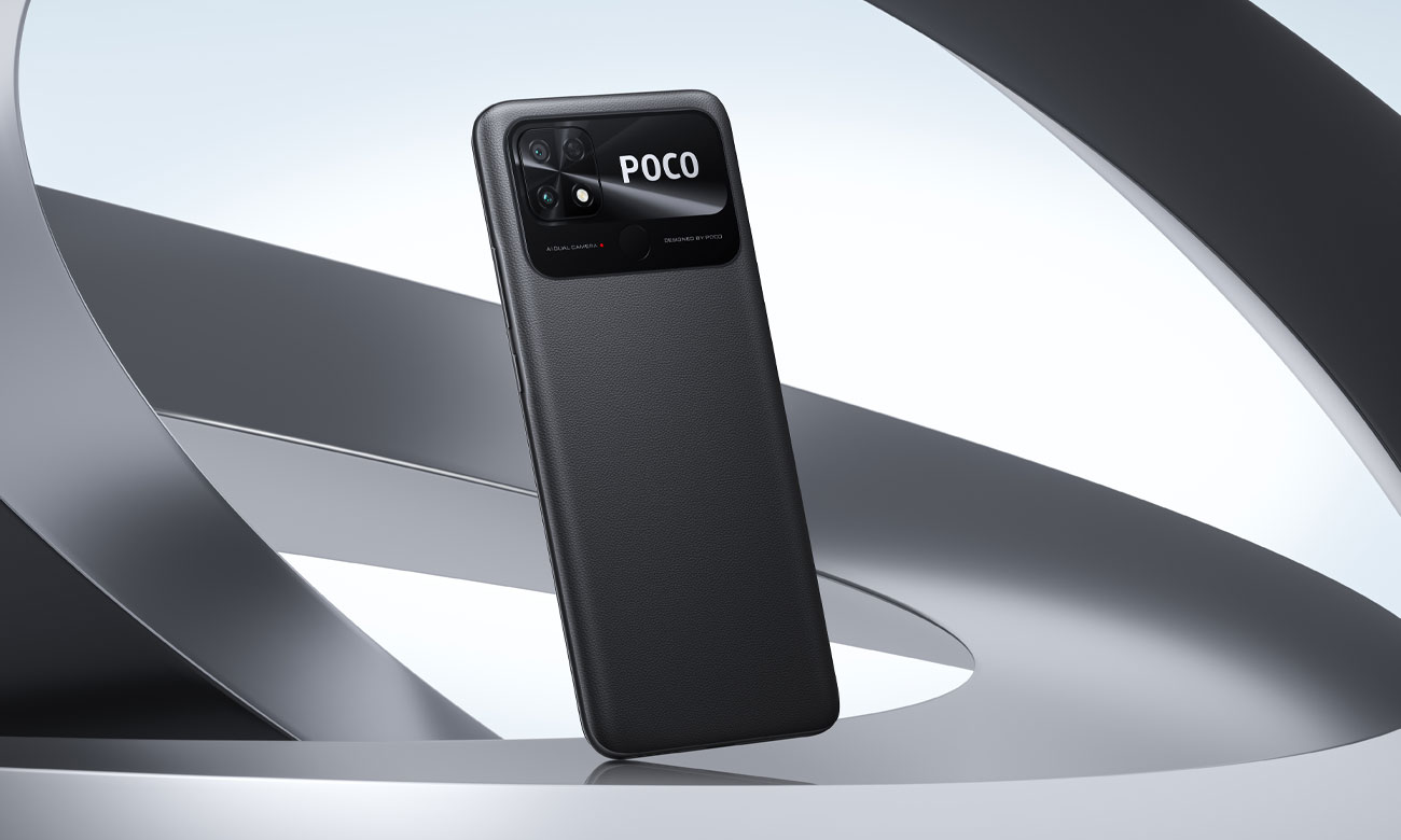 Смартфон Xiaomi POCO C40 32GB Black