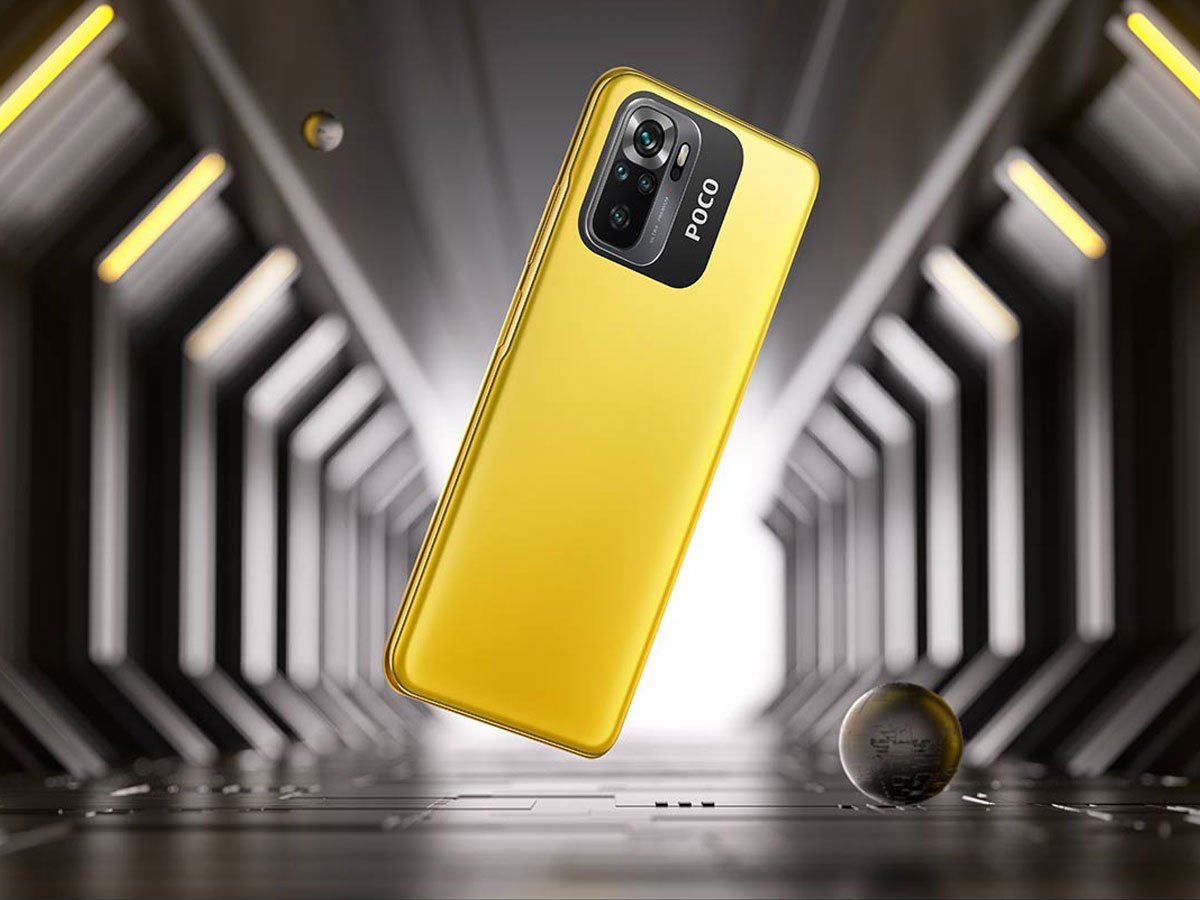 Задня частина Xiaomi POCO M5s