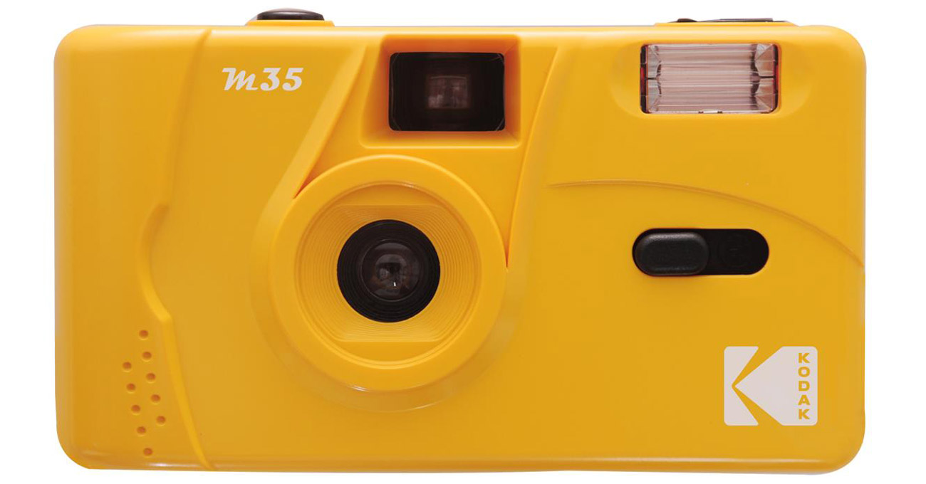 Kodak M35 вид спереди